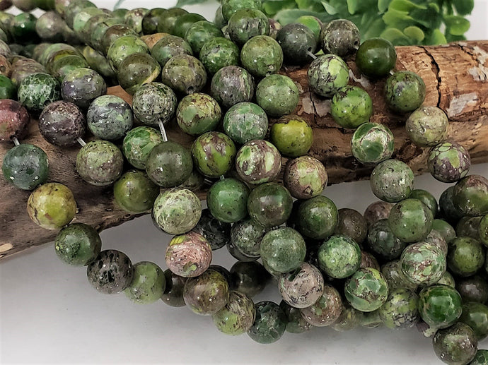 Olivine Brecciated Jasper - 8mm - 22pcs
