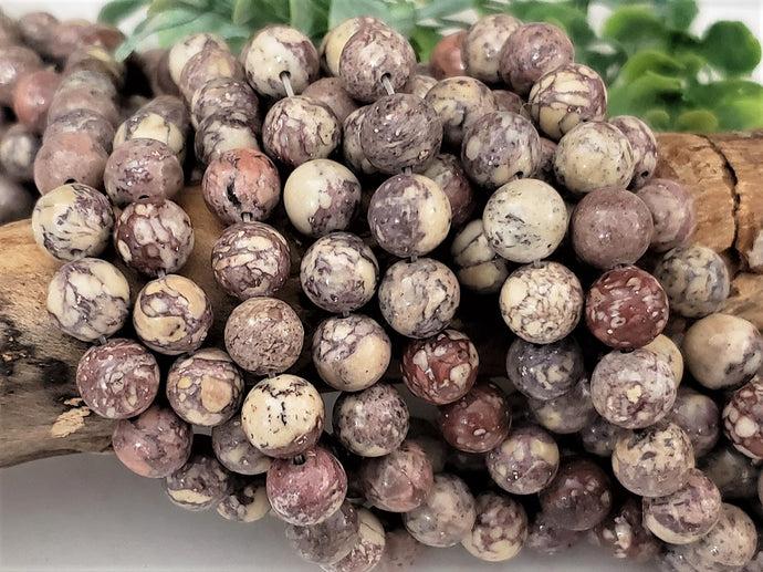Rustic Cream Brecciated Jasper - 8mm - 22pcs