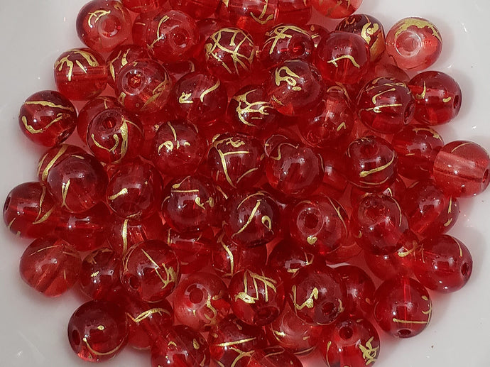 Cherry Red Drawbench Gold Drizzle Beads - 8mm - 25pcs