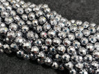 Silver Checkered Cut Hematite - 8mm - 7.5" Strand/Loose