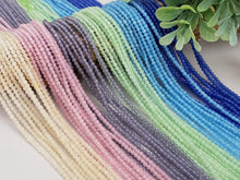 Load image into Gallery viewer, Pink Rose Cat&#39;s Eye Micro Faceted Beads  - 2mm - 14&quot; Strand
