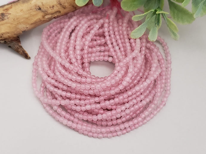 Pink Rose Cat's Eye Micro Faceted Beads  - 2mm - 14